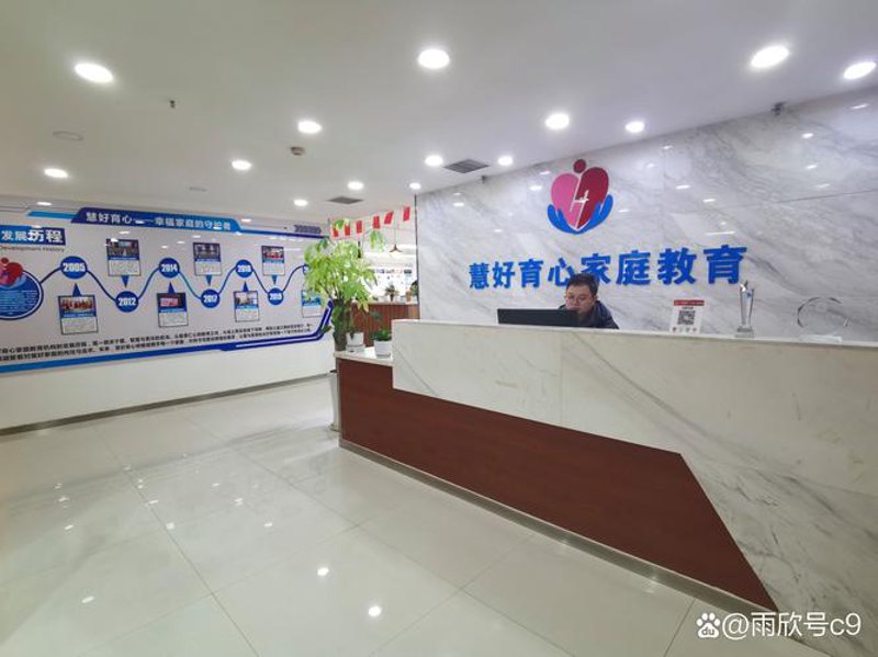 高考志愿填报：选择未来的方向
